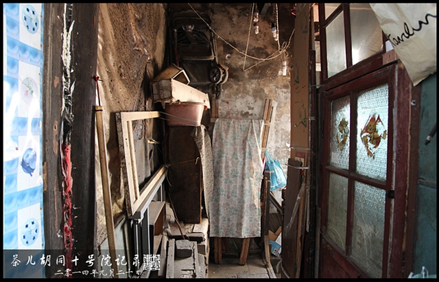 查看更多精彩图片