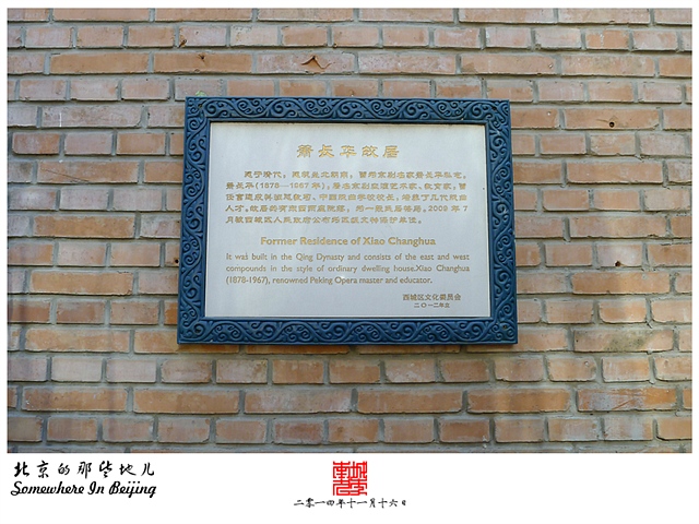 查看更多精彩图片