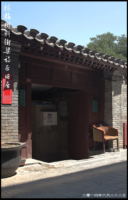 查看更多精彩图片