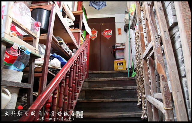 查看更多精彩图片
