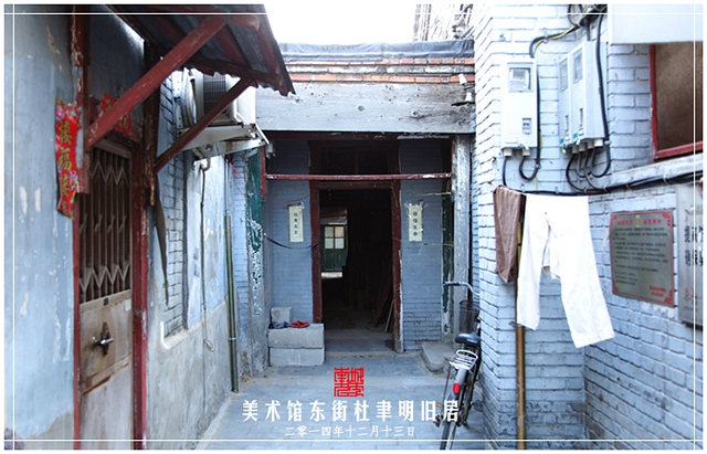 查看更多精彩图片