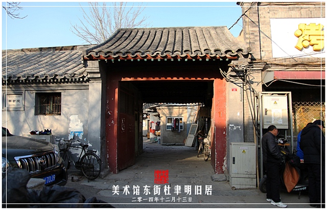 查看更多精彩图片