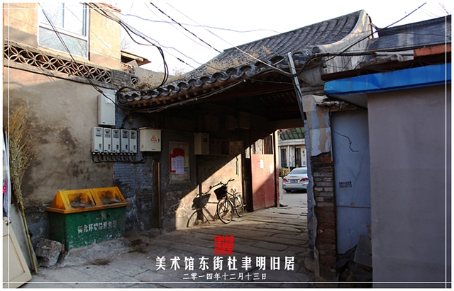 查看更多精彩图片