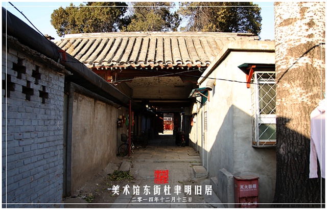 查看更多精彩图片