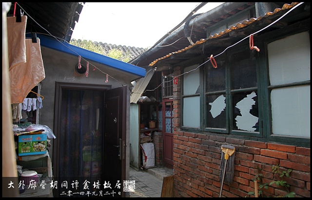 查看更多精彩图片