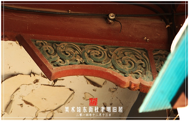 查看更多精彩图片
