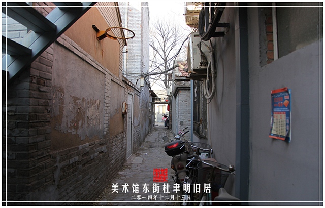 查看更多精彩图片