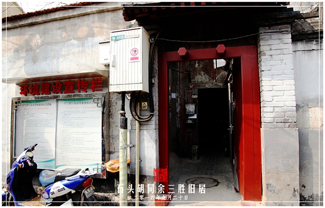 查看更多精彩图片