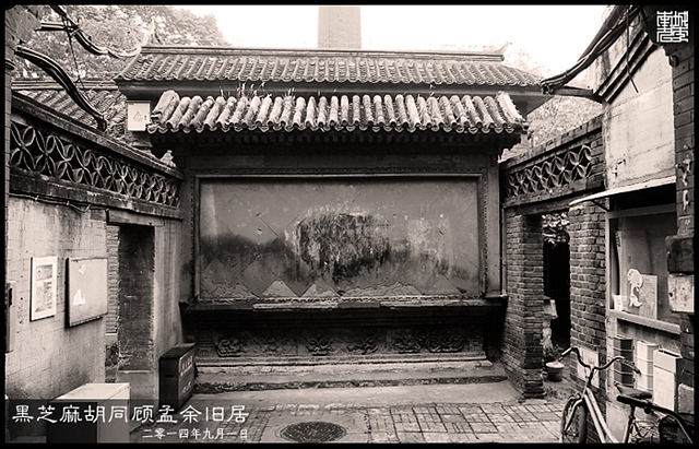 查看更多精彩图片