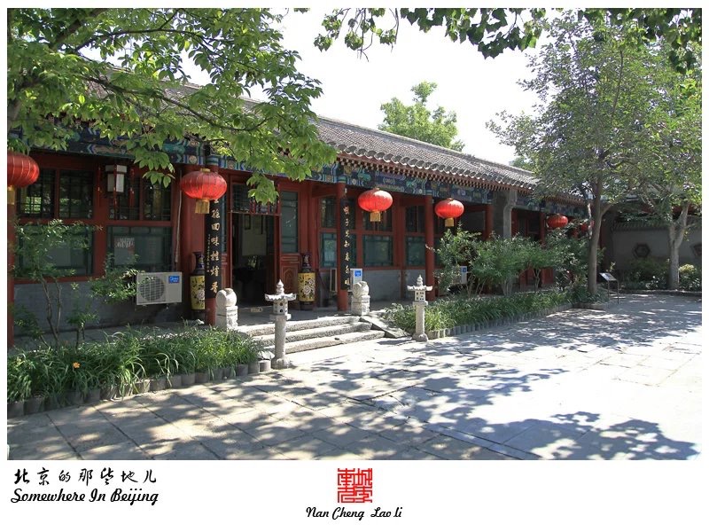 clip_image007.jpg