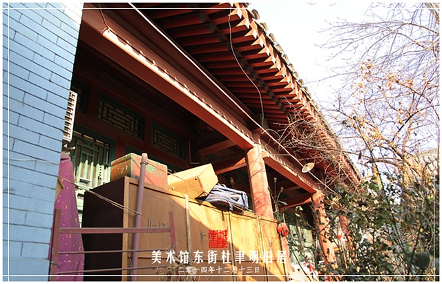查看更多精彩图片