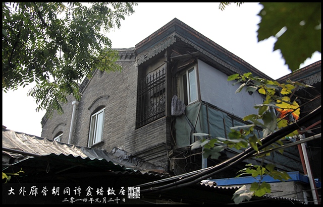 查看更多精彩图片