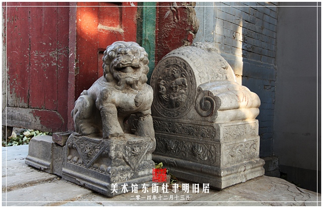 查看更多精彩图片