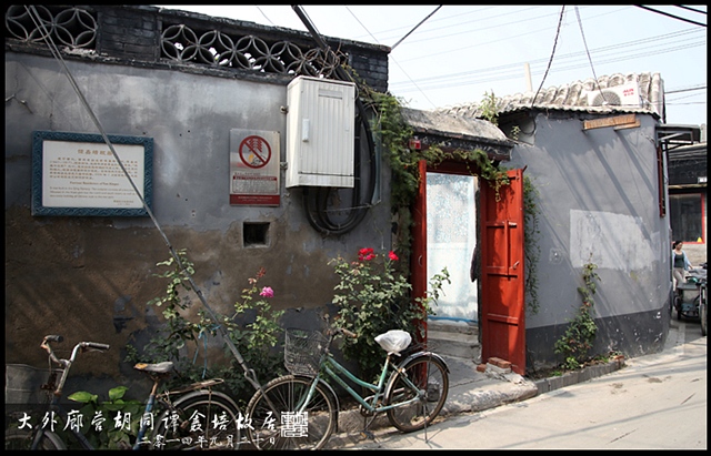 查看更多精彩图片