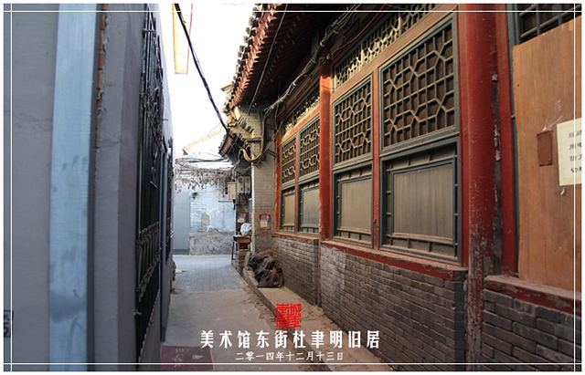 查看更多精彩图片