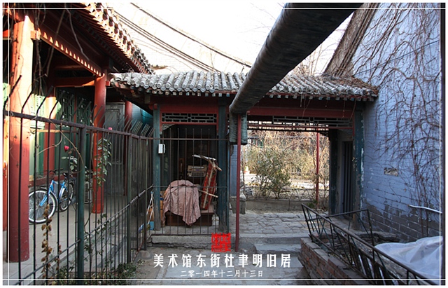 查看更多精彩图片