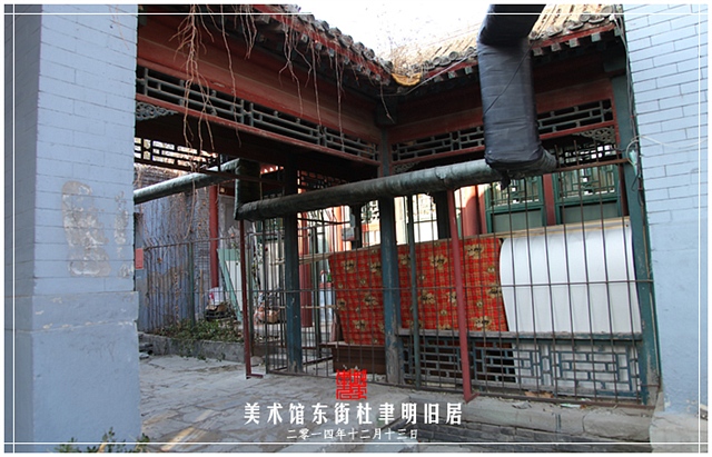 查看更多精彩图片