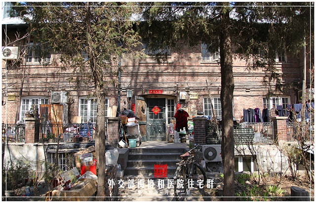 查看更多精彩图片