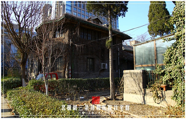查看更多精彩图片