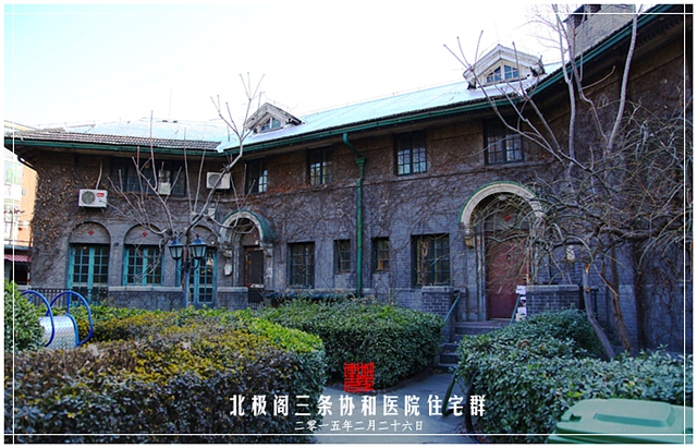 查看更多精彩图片