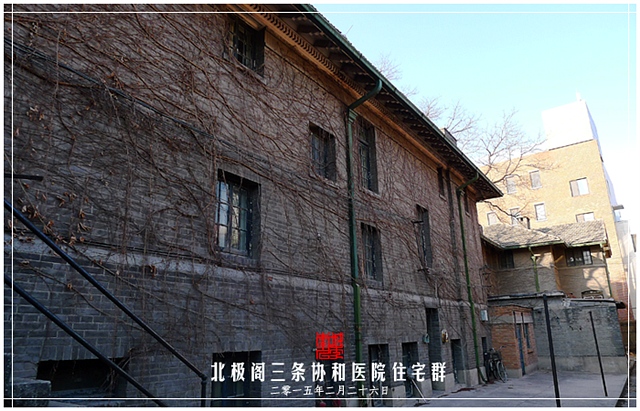 查看更多精彩图片