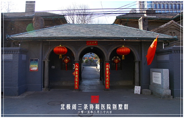 查看更多精彩图片