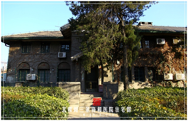 查看更多精彩图片