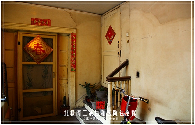查看更多精彩图片