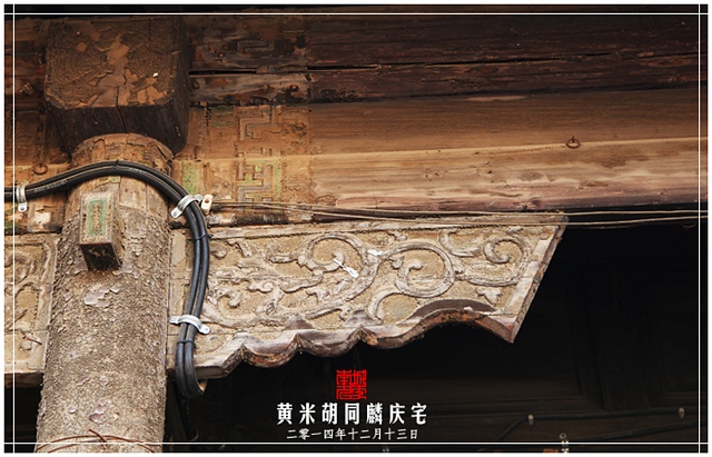 查看更多精彩图片