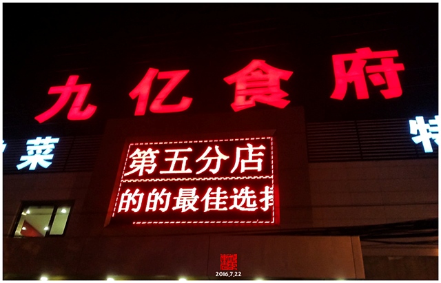 查看更多精彩图片