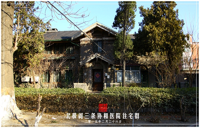 查看更多精彩图片