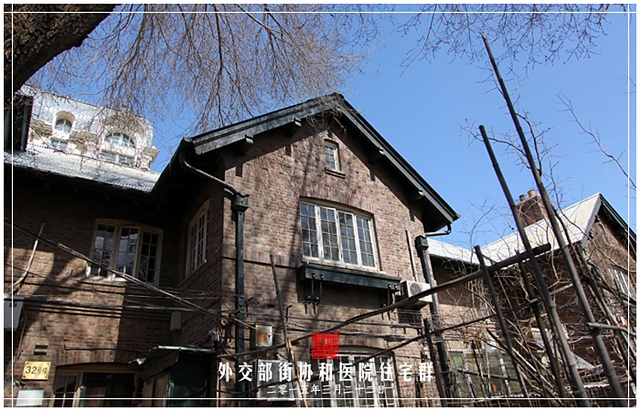 查看更多精彩图片