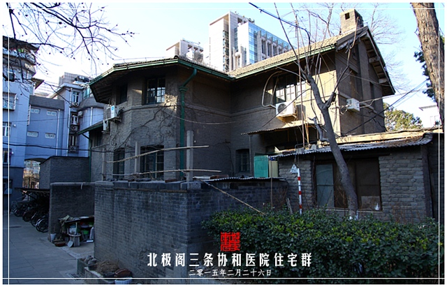 查看更多精彩图片