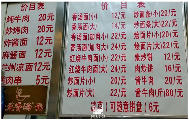 查看更多精彩图片