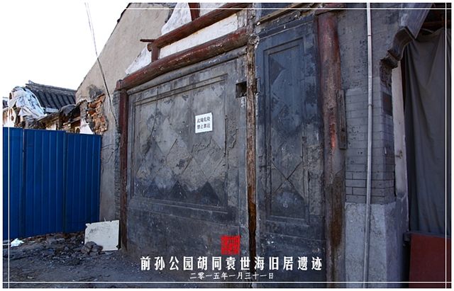 查看更多精彩图片