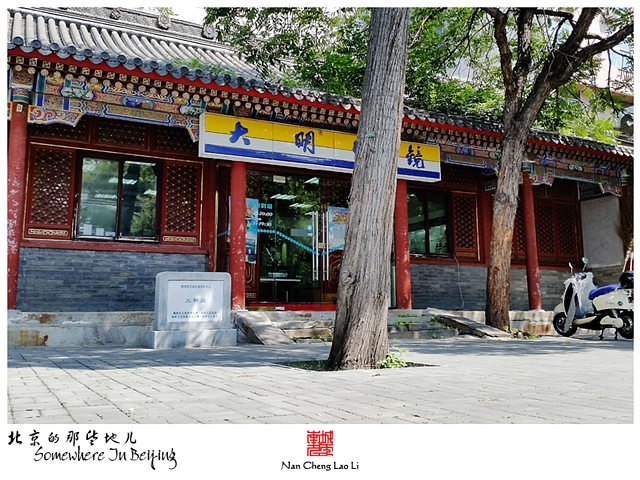 查看更多精彩图片