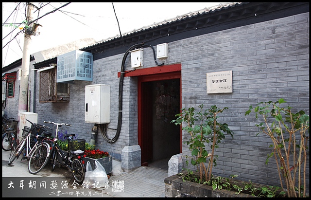 查看更多精彩图片