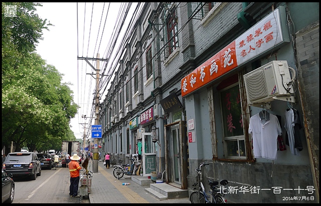 查看更多精彩图片