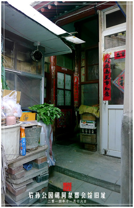 查看更多精彩图片
