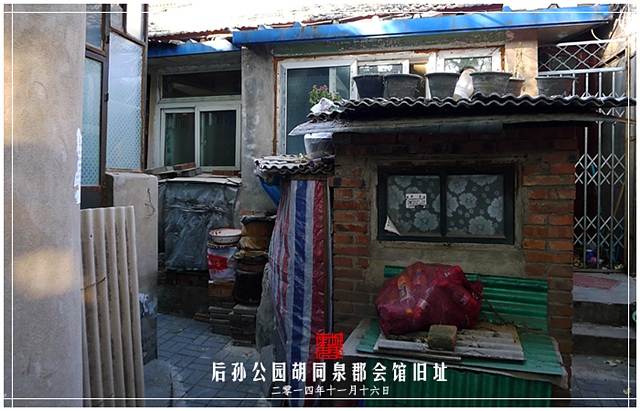 查看更多精彩图片