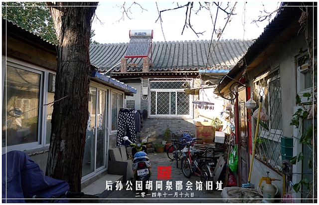 查看更多精彩图片