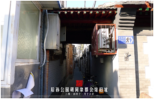 查看更多精彩图片