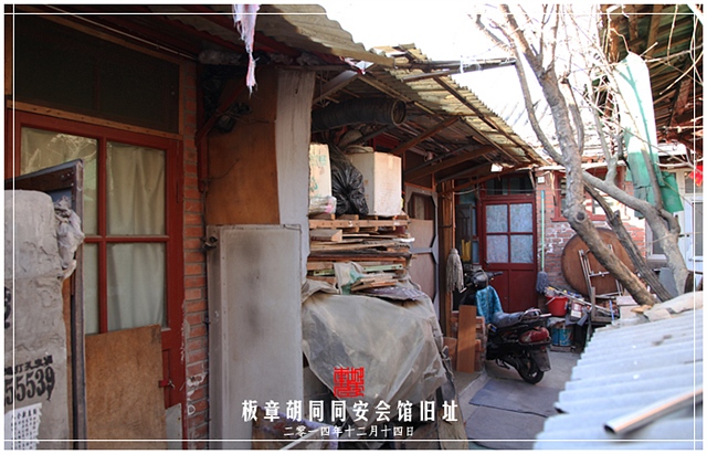 查看更多精彩图片