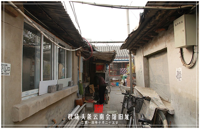 查看更多精彩图片