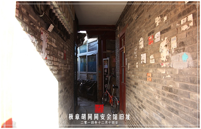 查看更多精彩图片