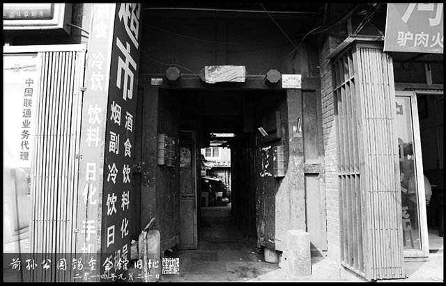 查看更多精彩图片