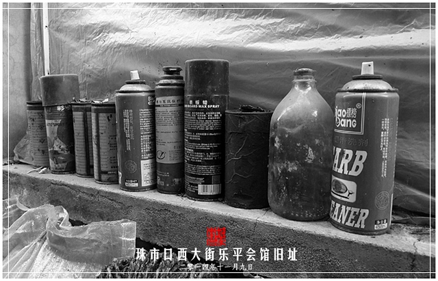 查看更多精彩图片