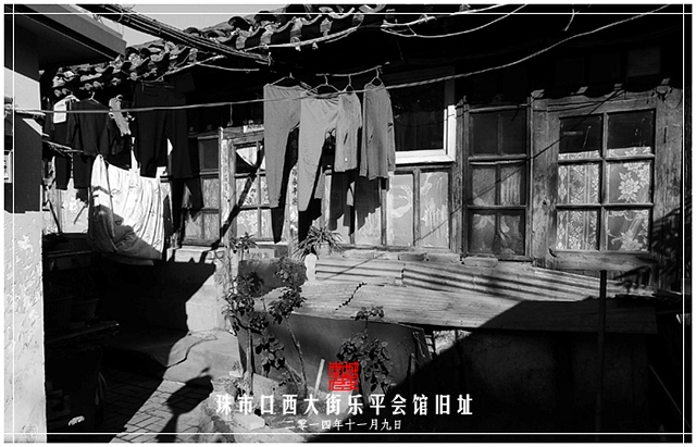 查看更多精彩图片