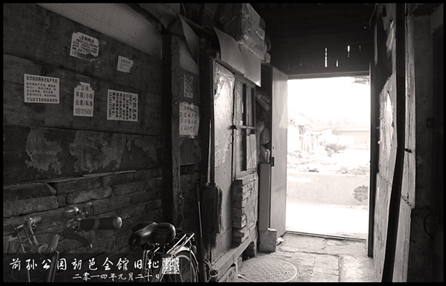 查看更多精彩图片