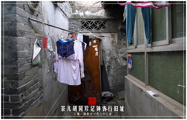 查看更多精彩图片